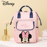 hot！【DT】✉►  Mickeys New Diaper Luxury Brand Baby Cartoon Fashion -function