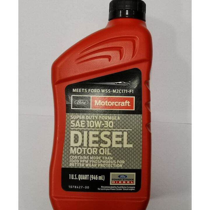 Motorcraft Sae 10W30 Super Duty Diesel Motor Oil 1 US Quart 10W30