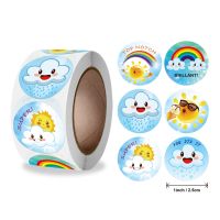 Cute Cartoon Cloud Rainbow Sun Rain Stickers Weather Sticker for Kids 50-500pcs Classroom Teacher Supplies Encouragement Sticker