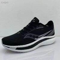 The new 2021 pure ChanZhengPin suo kangni mens shoes brown peng man running shoes