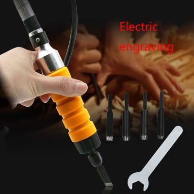 【YF】 Wood Chisel Woodworking Carving Set Electric Machine Engraving Tool with 5 Blades and 1 Wrench