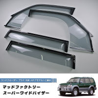 คิ้วกันสาดรถ กันฝน TOYOTA LAND CRUISER VX90 (SUPER WIDE TYPE) Weather Guard/Rain Deflector/Window Visor