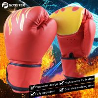 2023✾ 1 Pair Boxing Gloves For Women Men PU Punching Training Bag Gloves Karate Muay Thai Free Fight MMA Sanda Training Equipment