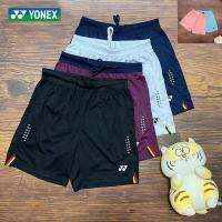 Yonex Novo เสื้อผ้าผู้ชายกางเกงแบดมินตัน E Femininas Calças De Treinamento Esportivo Competição 92005