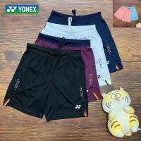 Yonex ใหม่ กางเกงขาสั้น สําหรับฝึกเล่นแบดมินตัน แข่งขัน เล่นกีฬา 92005