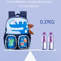 【Hot Sale】 Cross-border new childrens schoolbag cute kindergarten middle and large class backpack baby cartoon wholesale