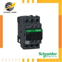 LC1D25B7 / Schneider / แมกเนติก / Magnetic contactor / LC1D / 3P 25A 24VAC 1NO+1NC