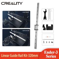 ชุดเครื่องมือเส้นตรง Creality Ender 3 /Ender 3 Pro 320มม. ความเร็วสูงการพิมพ์ที่มีความเที่ยงตรงสูงสำหรับ Creality Ender Ender Ender 3 V2เครื่องพิมพ์3d