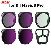 ชุดตัวกรองเลนส์ BRDRC สำหรับ DJI Mavic 3 Pro กล้องโดรนเคสมือถืออะลูมิเนียม UV CPL ND8/16/32/64 PL Polarizer Polarizer อุปกรณ์เสริมกระจก