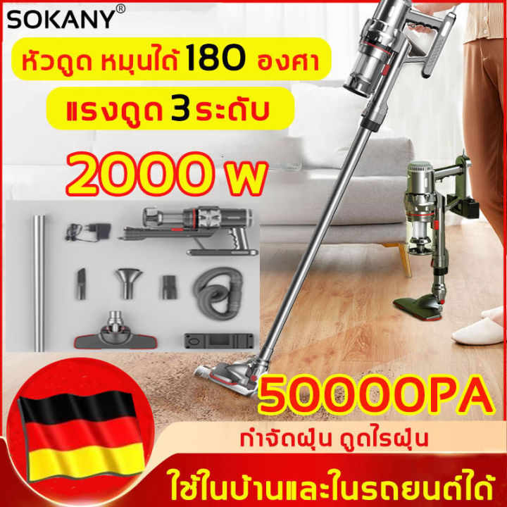 หนึ่งเครื่องอเนกประสงค์-3000w-พลังงานสูง-มีสาย-กําจัดไรฝุ่นดูดขนาดใหญ่-ใช้ได้ทั้งบ้านและรถ-เครื่องดูดฝุ่น-เครื่องดูดฝุ่นไร้สาย-เครื่องดูดฝุ่นไรสาย-มีการรับประกัน-ที่ดูดฝุ่น-เครื่อฃดูดฝุ่น-ดูดฝุ่นไร้สา