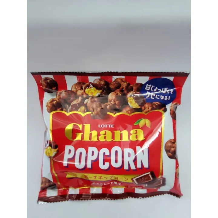 Popcorn Ghana รส ช็๋อคโกแลต ของล็อตเต้ ป๊อบคอร์น ช็อคโกแลต ป๊อบคอร์น