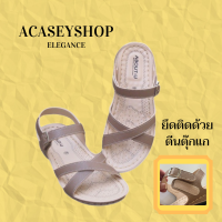 Acasey รองเท้าสุขภาพผู้หญิง รัดส้น (ตีนตุ๊กแก) ใส่สบาย น้ำหนักเบา เย็บรอบ ใช้ทน กันน้ำ กันลื่น แบบSlim Cross ไซส์ 36 - 41