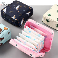 OYOREFD Waterproof Tampon Storage Bag Cute Sanitary Pad Pouches Portable Makeup Lipstick Key Earphone Data Cables Organizerhot