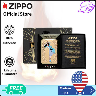 Zippo Windy Girl Design 85th Anniversary Collectible Armor Brass Pocket Lighter | Zippo 48413( Lighter without Fuel Inside)เกราะทองเหลือง（ไฟแช็กไม่มีเชื้อเพลิงภายใน）