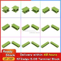 Tcenofoxy 2edgv5.08mm Green Phoenix Connector Terminal 2/3/4/5/6/7/8/9/10/12/16/20/24Pin Block PCB Screw Plug Header Socket