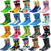 ✴  1 pair of new mens anime movie womens socks cotton stockings mens role-playing calf socks crew personality hip-hop fun socks