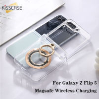 KISSCASE เคสโทรศัพท์ Magsafe พับได้ชัดเจนสำหรับ Samsung Galaxy Z Flip 5 5G พร้อมตัวยึดแหวนป้องกันบานพับ PC ที่โปร่งใสชาร์จไร้สายกันกระแทกฝาหลังเคส Galaxy พลิก5