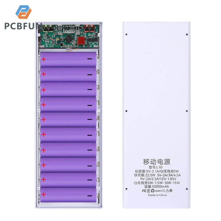 pcbfun-ชุดอุปกรณ์จ่ายไฟแบบถอดได้10ส่วน18650แบตสำรอง10w