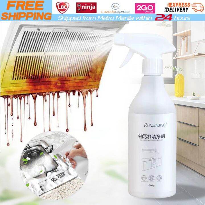 【Local Warehouse】500ML Stains Cleanning Kitchen Derusting Spray Range