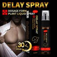 ZZOOI Thickening Growth Massage Delay Liquid for Men Products Care Sexy Lingerie