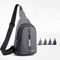 Men Nylon Mini Backpack Rucksack Cross body Chest Pack Bags Waterproof Travel Military Male Sling Messenger Bag Knapsack Daypack 【AUG】