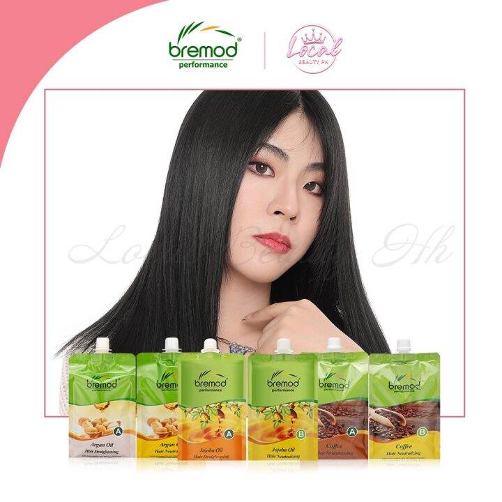 Bremod Rebonding Hair Straightening Cream Moisturizing Jojoba/ Coffee