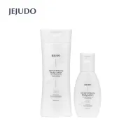 JEJUDO SOFT SKIN WHITENING BODY LOTION (FRESH WINTER) 50/200ml.