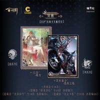 Origin Onmyoji Series Card Wave1 Anime Peripheral Collection Card SSR CR SAMA Flash Card Game Collection Card Kids Toy Gift