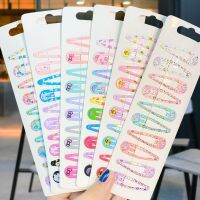 [A innovation] 10ชิ้น/เซ็ต NewCute Colorful Stickipornament Barrettes FashionAccessories