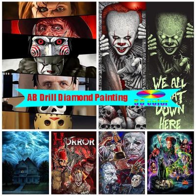 【CC】 5D Painting Horror Movie Kits Rhinestone Embroidery Wall