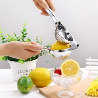 [ABLE] 1PCStainlessJuicers Hand Presser Juicer FruitSqueezer ผักกด Toolers