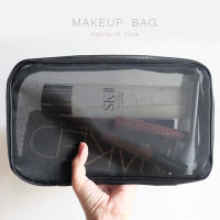 BG145 กระเป๋าเครื่องสำอาง makeup pouch แบบซิป ตาข่ายดำ ทรงยาว จุเยอะ