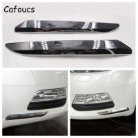 【YF】 for Citroen C5 2008 2009 2010 2011 2012 2013 2014 2015 Car Front Bumper Chrome Silver Trim Strip Decoration Cover 9682198677