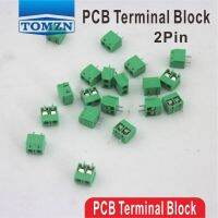 500ชิ้น2ขาสกรูสีเขียว PCB ขั้วต่อบล็อก5มิลลิเมตรสนาม