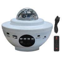 2021LED Star Ocean Wave Projector Night Light Galaxy Starry Sky Projector Night Lamp With Music Bluetooth-compatible Speaker For Kid