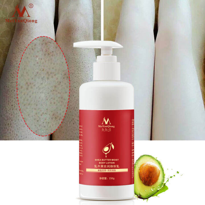 super-shea-butter-moist-body-lotion-body-creams-moisturizing-skin-care-improve-the-skin-dry-and-rough-whiteing-ant-aging-cream