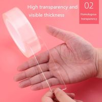 Gel Double Sided Tape Removable Anti-Slip Glue Tape Waterproof Transparent Nano Adhesive Tape Household Hotel Supplies