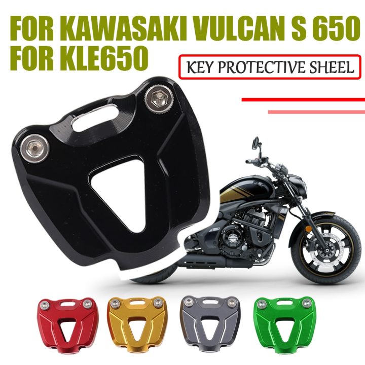 สำหรับคาวาซากิ-vulcan-s-650-s650-vn650-vn-650-kle650-kle-650อุปกรณ์เสริมรถจักรยานยนต์เคสป้องกัน-fob-ยามฝาครอบคีย์บอร์ด