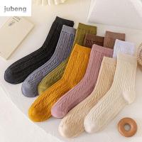 JUBENG สตรีทแวร์สไตล์ฮาราจูกุ,ถุงเท้าผ้าฝ้ายโลลิต้า JK ลายขวางถุงเท้าลูกไม้เกาหลี