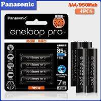 4Pcs Original Panasonic 1.2V AAA Ni-MH สำหรับกล้องไฟฉายของเล่น Pre-Charged ชาร์จ Made In Japan