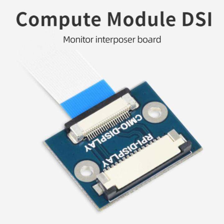 อะแดปเตอร์-disp-22pin-15ขาจออะแดปเตอร์บอร์ดดีซีตัวแปลงอินเทอร์เฟซสำหรับ-raspberry-pi