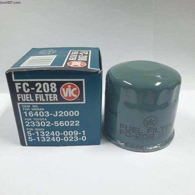 Fuel pump for suzuki multicab fuel pump y15 fuel pump waja filter