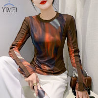 YIMEI เสื้อซับในฤดูใบไม้ผลิ2023แฟชั่นแบบใหม่ในฤดูใบไม้ร่วงเสื้อยืดผ้าตาข่ายเข้ารูปพิมพ์ลายเสื้อซับในแขนยาวแบบพอดีตัว