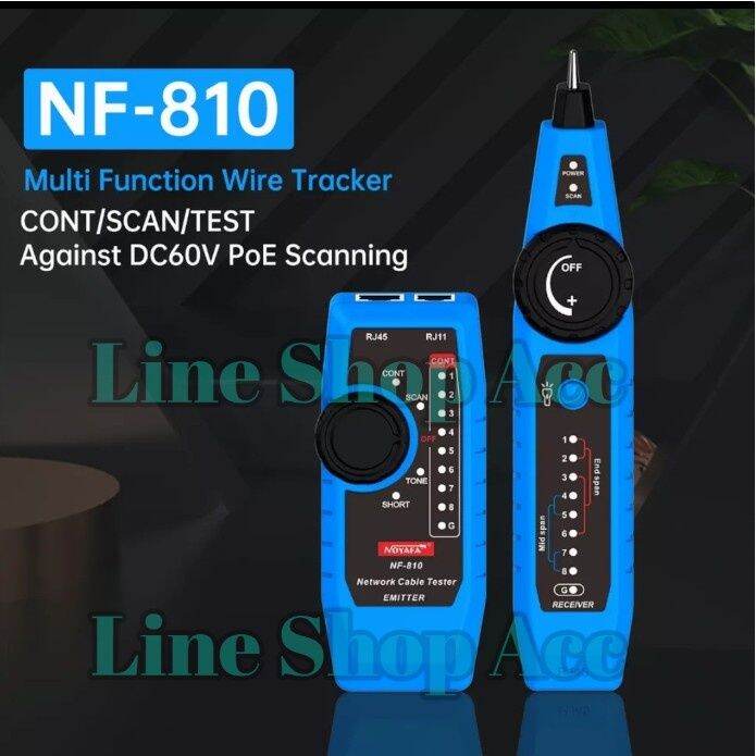 NOYAFA NF810 NETWORK CABLE TESTER & TRACKER Lazada Indonesia