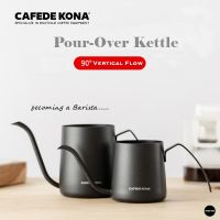 ?โปรเฟี้ยวจัด? CAFEDE KONA กาดริปกาแฟ กาสแตนเลสเคลือบเทฟล่อน 304 Stainless Steel Coffee Drip Pot Pour-Over Kettle เก็บเงินปลายทาง