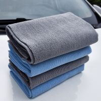 Magee8 420GSM Super Absorbent Microfiber Car Detailing Ultra Soft Edgeless for Washing Drying 40X40CM