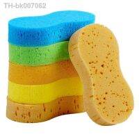 ┋  High-density Car Washing Sponges Large Honeycomb 8-shaped Sponges Block Car Cleaning Waxing Tools Cleaning Accessories