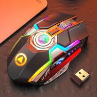 ZZOOI A5 Wireless Gaming Mouse 2.4G USB 7Buttons 1600DPI RGB Backlit Rechargeable Gamer Silent Mouse Gamer Mute Mice for PC Laptop