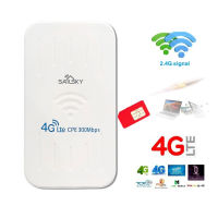 4G Router CPE 4G Wireless Router Outdoor เราเตอร์ ใส่ซิมปล่อย Wi-Fi 300Mbps 4G LTE sim card Wireless Router