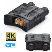 NV003 4พัน UHD WIFI 800เมตรอินฟราเรด Night Vision กล้องส่องทางไกล52เมตรพิกเซล10X ซูมดิจิตอลกล้องทรรศน์มืออาชีพสำหรับการล่าสัตว์ตั้งแคมป์